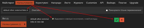 Screenshot(4)